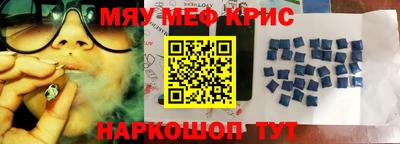 гашишное масло Нарткала