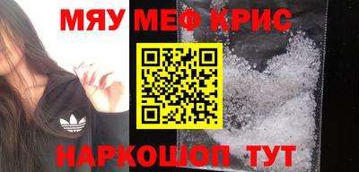 индика Новодвинск