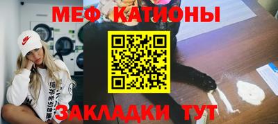 гашишное масло Нарткала