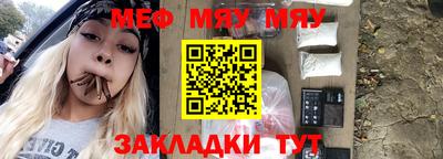 ПСИЛОЦИБИНОВЫЕ ГРИБЫ Наро-Фоминск