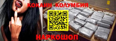 гашишное масло Нарткала