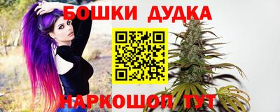 амфетамин Новокубанск