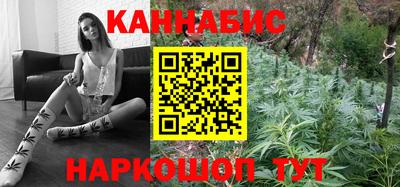 гашишное масло Нарткала