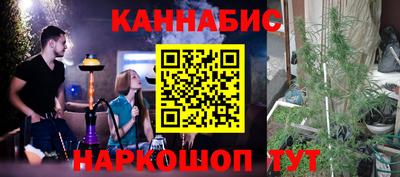 кокаин VHQ Новозыбков