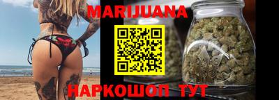 ПСИЛОЦИБИНОВЫЕ ГРИБЫ Наро-Фоминск