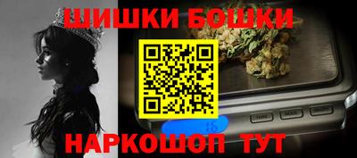 ПСИЛОЦИБИНОВЫЕ ГРИБЫ Наро-Фоминск