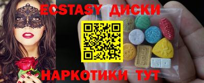 гашишное масло Нарткала