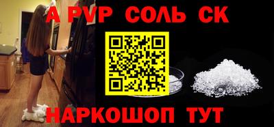ПСИЛОЦИБИНОВЫЕ ГРИБЫ Наро-Фоминск