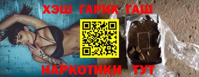 ПСИЛОЦИБИНОВЫЕ ГРИБЫ Наро-Фоминск